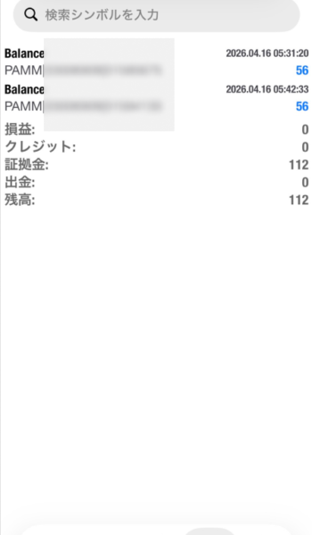 Noren260416